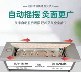 艾养润泽洗发水