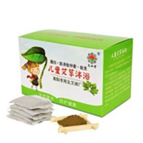 四联随身灸