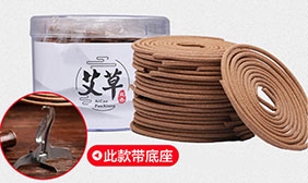 雷龙灸
