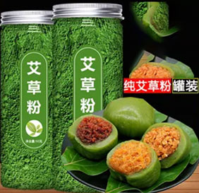 雷龙灸