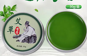 蕲艾沐浴露