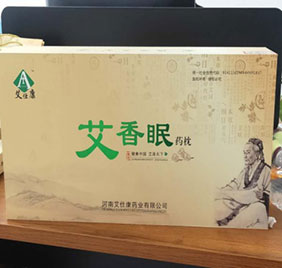 五联灸